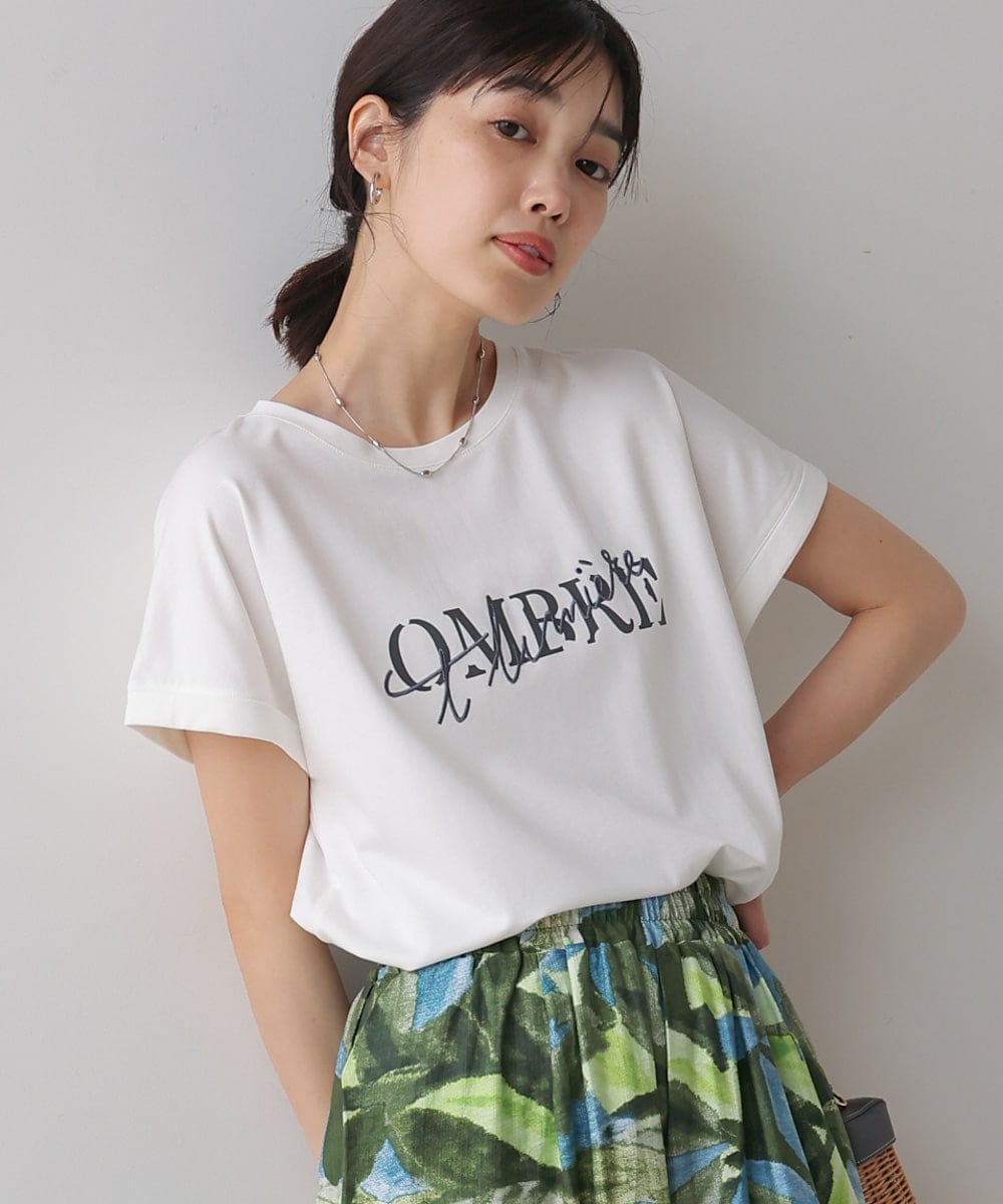 [}C]o[×hJST/u[W[hiBou Jeloudj OFFWHITE