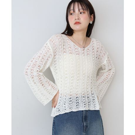 [^:6533012]BabPOINTt[͗l[XjbggbvX̓ołIԖڂcCɉēĂ̂ŉؚČ̂ꂵ|CgłBt[͗l̃tF~jƖԖڂ̋󂫋̔▭Ƀ}b`āAiȂǂJWAȂgbvXɎdオĂ܂BɃXgb`̂Œ₷ȂĂ܂BFABRICXgb`̂ĂjbggbvXɂȂĂ̂ŒSn悭p܂BCOORDINATE^Cgs[X̏ォd˂Ē̂߁BɃxAs[XƂ̑QłɂAfjƍ킹ƃ\tgJWAȕ͋CɂȂ܂BcccccccF藠nFȂcccccccîCɓo^ o^ƁAĂē׎ɒʒm󂯎邱Ƃł܂B  قɂȓT邩܂ uĥCɓo^ ViēׂȂǂ̏󂯎邱Ƃł܂̂ŁA񂲓o^BabInstagramAJEgybab.showroomzōŐV`FbNIBeɂAۂ̃J[ƈقȂꍇ܂B܂AgтX}[gtHAp\RȂǂ̉ʏƎł͑FقȂČꍇ܂B܂B摜̏i̓Tv̂߁Aۂ̏iƎ኱dlقȂꍇ܂BZFíAߓxȖCGꂽԂł̖CɂAFEFڂ鋰ꂪ܂B̏íAfނ̓A̍ۂɑ̏k݂鋰ꂪ܂B͌`𐮂Ă犱ĂB̑舵Ɋւ܂ẮAiɕt̃AeV^OB