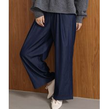 ブージュルード(Bou Jeloud)のデニムライクワイドパンツ
