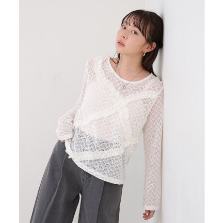 [^:7532052]BabPOINT_炩ő@ׂȓ҂݃jbgƃjAXIȃCڂVA[gbvX̓ołI邾ŃtF~jȕ͋CɂȂgbvX́Apc킹łAXJ[g킹łɑΉ\łB1ŎgbvXɂȂ̂Ń{gX̓VvȂ̂ƍ킹̂߂łBFABRICXgb`ƒSn̗ǂ˔gbvXłBCOORDINATEɓnF̃^Ngbv`[ugbv1ō킹̂߂łIJWAɂȂfjXJ[g킹AtF~jɂȂtAXJ[g߂łBcccccccF藠nFȂcccccccîCɓo^ o^ƁAĂē׎ɒʒm󂯎邱Ƃł܂B  قɂȓT邩܂ uĥCɓo^ ViēׂȂǂ̏󂯎邱Ƃł܂̂ŁA񂲓o^BabInstagramAJEgybab.showroomzōŐV`FbNIBeɂAۂ̃J[ƈقȂꍇ܂B܂AgтX}[gtHAp\RȂǂ̉ʏƎł͑FقȂČꍇ܂B܂B摜̏i̓Tv̂߁Aۂ̏iƎ኱dlقȂꍇ܂BZFíAߓxȖCGꂽԂł̖CɂAFEFڂ鋰ꂪ܂B̏íAfނ̓A̍ۂɑ̏k݂鋰ꂪ܂B͌`𐮂Ă犱ĂB̑舵Ɋւ܂ẮAiɕt̃AeV^OB