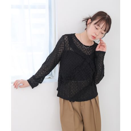 [^:7532052]BabPOINT_炩ő@ׂȓ҂݃jbgƃjAXIȃCڂVA[gbvX̓ołI邾ŃtF~jȕ͋CɂȂgbvX́Apc킹łAXJ[g킹łɑΉ\łB1ŎgbvXɂȂ̂Ń{gX̓VvȂ̂ƍ킹̂߂łBFABRICXgb`ƒSn̗ǂ˔gbvXłBCOORDINATEɓnF̃^Ngbv`[ugbv1ō킹̂߂łIJWAɂȂfjXJ[g킹AtF~jɂȂtAXJ[g߂łBcccccccF藠nFȂcccccccîCɓo^ o^ƁAĂē׎ɒʒm󂯎邱Ƃł܂B  قɂȓT邩܂ uĥCɓo^ ViēׂȂǂ̏󂯎邱Ƃł܂̂ŁA񂲓o^BabInstagramAJEgybab.showroomzōŐV`FbNIBeɂAۂ̃J[ƈقȂꍇ܂B܂AgтX}[gtHAp\RȂǂ̉ʏƎł͑FقȂČꍇ܂B܂B摜̏i̓Tv̂߁Aۂ̏iƎ኱dlقȂꍇ܂BZFíAߓxȖCGꂽԂł̖CɂAFEFڂ鋰ꂪ܂B̏íAfނ̓A̍ۂɑ̏k݂鋰ꂪ܂B͌`𐮂Ă犱ĂB̑舵Ɋւ܂ẮAiɕt̃AeV^OB