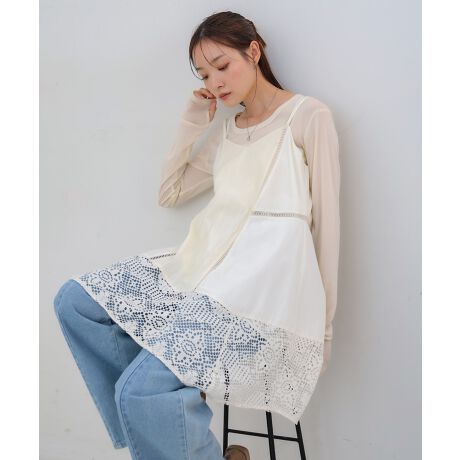 [^:5531162]BabPOINTɎ{ꂽ@ׂȃ[Xڂ~js[Xoꂵ܂IVGbg͍L肷ȂACӎĎdグĂ̂Œ邾ŏiȕ͋Co܂BЂ͒߉\ɂȂĂ̂łDȒły݂܂BFABRICȂĂ̂ŏ_炩ƒSnłBnĂ̂Ō^ꂵɂAꂢȃVGbgۂƂo܂BCOORDINATEWPbgĂƍ킹ăC[hX^CɂăgfBȃR[fBl[g߂łBɂA^[glbNVA[gbvXƍ킹X^COf܂BGߊȂ~js[XɂȂĂ̂ŏtẮATVcJ[fBKA^NgbvȂǂƍ킹Ă܂܂BcccccccF{:₠/[X:藠nFcccccccîCɓo^ o^ƁAĂē׎ɒʒm󂯎邱Ƃł܂B  قɂȓT邩܂ uĥCɓo^ ViēׂȂǂ̏󂯎邱Ƃł܂̂ŁA񂲓o^BabInstagramAJEgybab.showroomzōŐV`FbNIBeɂAۂ̃J[ƈقȂꍇ܂B܂AgтX}[gtHAp\RȂǂ̉ʏƎł͑FقȂČꍇ܂B܂B摜̏i̓Tv̂߁Aۂ̏iƎ኱dlقȂꍇ܂BZFíAߓxȖCGꂽԂł̖CɂAFEFڂ鋰ꂪ܂B̏íAfނ̓A̍ۂɑ̏k݂鋰ꂪ܂B͌`𐮂Ă犱ĂB̑舵Ɋւ܂ẮAiɕt̃AeV^OB