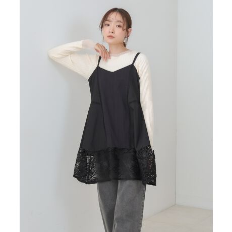 [^:5531162]BabPOINTɎ{ꂽ@ׂȃ[Xڂ~js[Xoꂵ܂IVGbg͍L肷ȂACӎĎdグĂ̂Œ邾ŏiȕ͋Co܂BЂ͒߉\ɂȂĂ̂łDȒły݂܂BFABRICȂĂ̂ŏ_炩ƒSnłBnĂ̂Ō^ꂵɂAꂢȃVGbgۂƂo܂BCOORDINATEWPbgĂƍ킹ăC[hX^CɂăgfBȃR[fBl[g߂łBɂA^[glbNVA[gbvXƍ킹X^COf܂BGߊȂ~js[XɂȂĂ̂ŏtẮATVcJ[fBKA^NgbvȂǂƍ킹Ă܂܂BcccccccF{:₠/[X:藠nFcccccccîCɓo^ o^ƁAĂē׎ɒʒm󂯎邱Ƃł܂B  قɂȓT邩܂ uĥCɓo^ ViēׂȂǂ̏󂯎邱Ƃł܂̂ŁA񂲓o^BabInstagramAJEgybab.showroomzōŐV`FbNIBeɂAۂ̃J[ƈقȂꍇ܂B܂AgтX}[gtHAp\RȂǂ̉ʏƎł͑FقȂČꍇ܂B܂B摜̏i̓Tv̂߁Aۂ̏iƎ኱dlقȂꍇ܂BZFíAߓxȖCGꂽԂł̖CɂAFEFڂ鋰ꂪ܂B̏íAfނ̓A̍ۂɑ̏k݂鋰ꂪ܂B͌`𐮂Ă犱ĂB̑舵Ɋւ܂ẮAiɕt̃AeV^OB