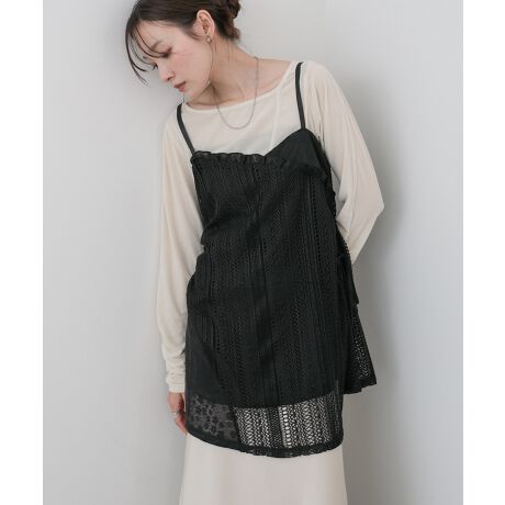 [^:6535012]BabPOINT[X~jsołIԕ͗lňĂȂS̓Iɂ܂Ƃ܂芴̂tF~jȃs[XɂȂĂ܂Bfjƍ킹ă`jbNƂĂg܂BTCh̓V[OɂȂĂ̂Ń{łDȋɒĂ܂B㕔ɂ̓[XĂĂghCNȃsɎdオ܂Bn܂߂ĔNgĂ^CXȃACełBFABRICRbgnɂȂĂ̂ŔG肪Ȃ߂炩ŏ_炩ɂȂĂ܂BCOORDINATẼJbg\[ƍ킹ăfjƑgݍ킹̂߂łBH~̓WPbgHD鍇킹߂łcccccccFȂnFcccccccîCɓo^ o^ƁAĂē׎ɒʒm󂯎邱Ƃł܂B  قɂȓT邩܂ uĥCɓo^ ViēׂȂǂ̏󂯎邱Ƃł܂̂ŁA񂲓o^BabInstagramAJEgybab.showroomzōŐV`FbNIBeɂAۂ̃J[ƈقȂꍇ܂B܂AgтX}[gtHAp\RȂǂ̉ʏƎł͑FقȂČꍇ܂B܂B摜̏i̓Tv̂߁Aۂ̏iƎ኱dlقȂꍇ܂BZFíAߓxȖCGꂽԂł̖CɂAFEFڂ鋰ꂪ܂B̏íAfނ̓A̍ۂɑ̏k݂鋰ꂪ܂B͌`𐮂Ă犱ĂB̑舵Ɋւ܂ẮAiɕt̃AeV^OB