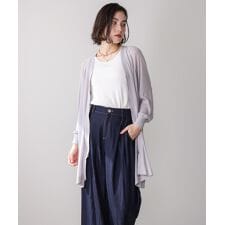 ブージュルード(Bou Jeloud)のＺＩＰロングカーディガン