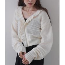 バブ(Bab)の起毛フリルカラーホックカーディガン