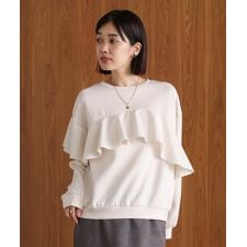 ブージュルード(Bou Jeloud)のバストフリルプルオーバー
