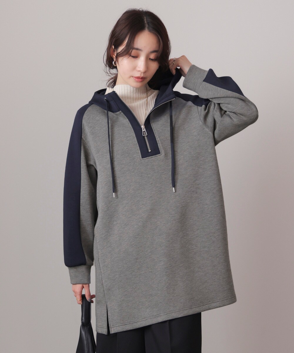 洗える】オーガニックコットンテリー フーディー | 23区(23KU