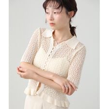 透かし編みニットカーディガン