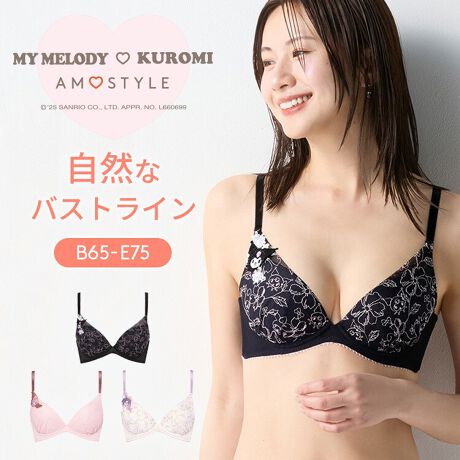 [^:10225809]}CfB/N~ ~ AMOSTYLEy߃|CgzE}CfBƁN~Ƃ̃R{fUCBEL[gȃAbvP|CgByȂȂɂ߁zE킢ACeDEbNXACeŖꂽy@\ڍׁzZ^[ႭAJbve肵Ă̂ŃoXgɊ񂹂ĒJԂ܂B^񒆂ɖDڂ̂O\ȃpbh̓oXgɃtBbgARȃoXgCɐ܂ByfUCzLN^[̃`[tԕɉBĂ̂ŁAĂ݂܂傤Iꂼ̃LN^[̌A3ނ̃L[gȃAbvPAbvłBuW[̎ށF3/4JbvtbNACF2i3񁡃pbh̗LF聡ЂFtւsBAWX^[(߉\)iْ͍f̊֌WȀo摜ƈقȂꍇ܂B