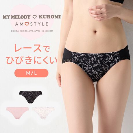 [^:10225842]}CfB/N~ ~ AMOSTYLEy߃|CgzE}CfBƁN~Ƃ̃R{fUCByȂȂɂ߁zE킢ACeDEbNXACeŖꂽy@\ڍׁzxAVfނgpĂ̂ŁA炩ȔGő̂̓ɗDtBbg܂Br[XłЂтɂA݂ɂłByfUCzLN^[̃`[tԕɉB[XgpVѐŜfUCłBtĝ݂͂͐󂭁AnCO^CvłBV[cTCYF[M]F87-95cm[L]F92-100cm͂ݏF߁iْ͍f̊֌WȀo摜ƈقȂꍇ܂B̕ԕi͂󂯂ł܂B