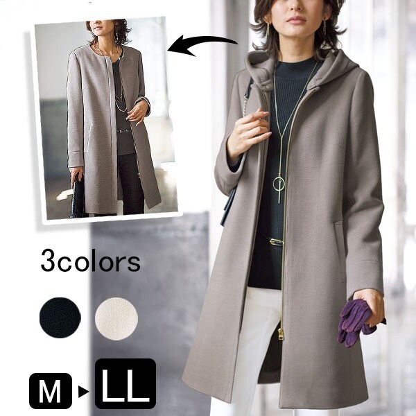 ウール調素材フードデザインコート | ベルーナ プラス(BELLUNA