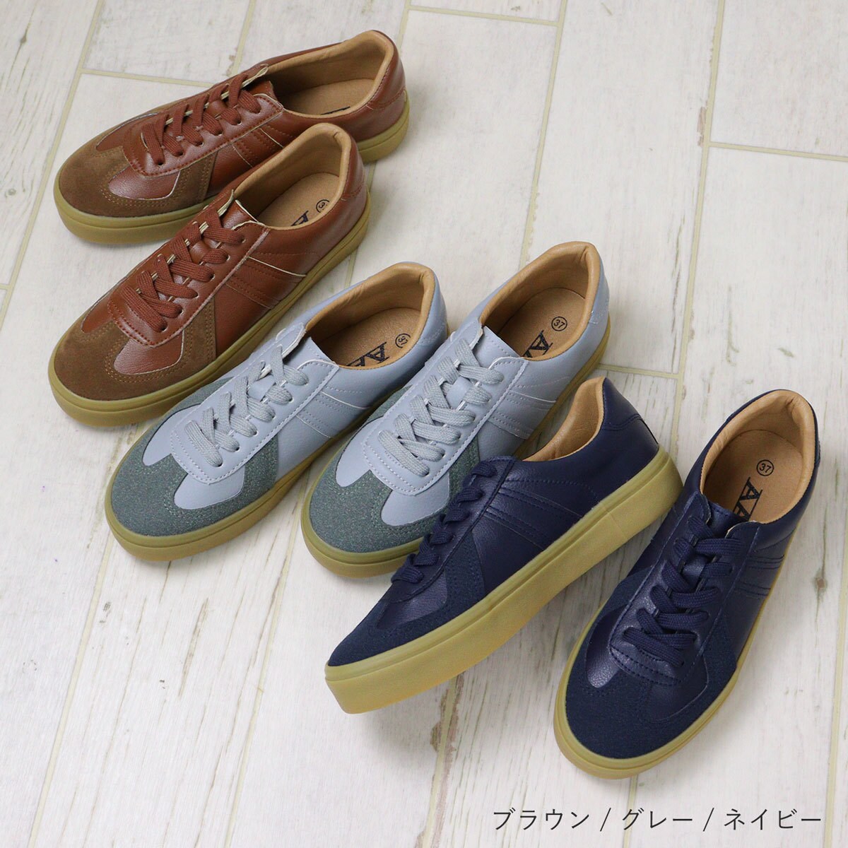 UNISEX」【22.5～27.5cm】☆ジャーマントレーナー ミリタリー