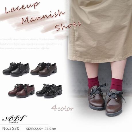 TG[vXtF~jrʁAVGbgQIVvfUCō킹₷^N\[{[XAbvIbNXtH[hV[YoNbV̍C\[FITĉKȗSnɁItF~jR[f̃ANZgN[ȃX^CO̎dグɂƃ}jbVV[Y͗lXȃX^Cɍ킹܂IAEg\[ɎgĂ^N\[͊ɂĕ₷̂ŉJ̓ł􂵂܂point5cm`L[q[ŔrʁAVGbgQȃIbNXtH[hV[YIL₷fUCɂꂢȃVGbgAʔN邨XXACeBAbp[ɂ͎ǂvgp̂dオBsilhouetteܐ悪ۂ݂̖̂،^ŋrꂢɌVGbgƃVvȃfUCŃR[fBl[gI΂g₷ꑫBEhgD_炩킢炵l̏oĂ܂Bdetail~̓NbVC\[ŉKȗSnBfUCłȂ[@\˔Sn̂悢ꑫBJWAłdłlXȏʂŗėp̂鏤iłIcoordinateVcWPbgȂǂɃXg[gpcAgEU[pcȂǍ킹Ă悭rWlXɁIJVN[{[X[uJbg\[AuEXȂǂɃXJ[gȂǍ킹tF~jX^Cɂ߁ILR[fBl[gƍ킹܂BtH[}AN[gAՁAp[eB[AƎQς[^:3580]yîm点z̏i24N513牿i{Ă܂B͂鏤iɂĂ^Oȉꍇ܂Aݕ\ĂTCg\i̔iłB\߂܂悤A肢\グ܂ByLiBERTYDOLLinstagramz@libertydoll.shoes@tH[Ăȏ`FbNIiЉAgh𒆐SɔMĂ܂I