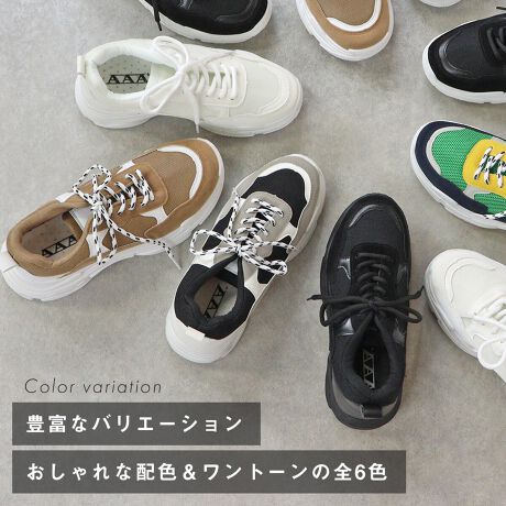 uUNISEXv22.5`27.0cmpointyĕ₷gȃ{[\[_bhXj[J[B݊̂fUCƃ{[~[ŏdȌڂȂAyʂŌyȗSn͂̂\[ŃR[fBl[g̃ANZgɁEȒPɍsƂoɂgCyƁANbV̍C\[͉KȗSnŕ₷łBfabricAbp[ɂ͎₷㎿ȍvƃbVfނgpĂʋCQIcolorsAzCg()EubN()E~DE~Ex[W̑S5WJBx[VbNȃfUCŉẴX^CÕR[fBl[gɍ킹邾ŁAAEghAJWAȃeCXgȂǏtĂH̃X^COɂ̍L֗ȃjZbNXACełB_bhXj[J[//{[/gAbv/X|[eB[//؍/JWA/YCNXj[J[/Vv/r//X^C/s/o/AEghA/ig/ʋ/ʊw/w[^:2387]yîm点z̏i24N513牿i{Ă܂B͂鏤iɂĂ^Oȉꍇ܂Aݕ\ĂTCg\i̔iłB\߂܂悤A肢\グ܂ByLiBERTYDOLLinstagramz@libertydoll.shoes@tH[Ăȏ`FbNIiЉAgh𒆐SɔMĂ܂I