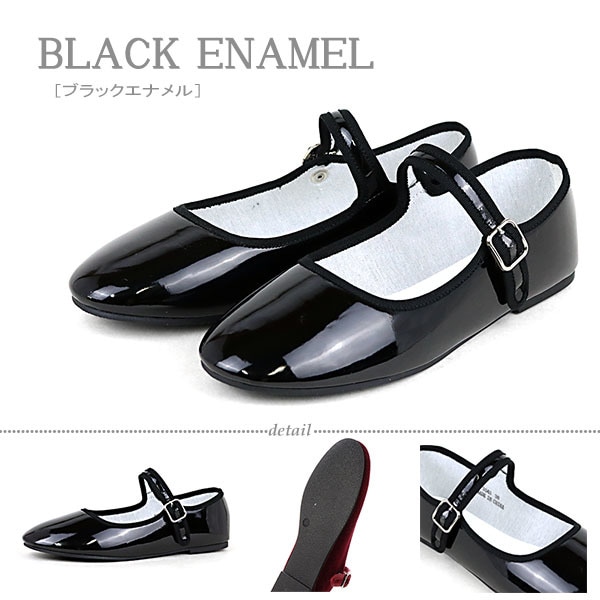 [}C]yʃ\[ Xgbvo[V[Y 3543/TG[vXtF~jiAAA+femininej ubNGi