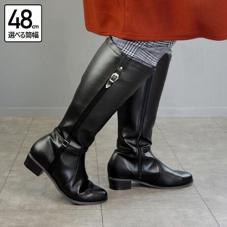 4ｅ幅広 大きいサイズ 選べる筒幅 デザインジョッキーブーツ マシュガール Masyugirl Mg3014 4e 48 ファッション通販 マルイウェブチャネル