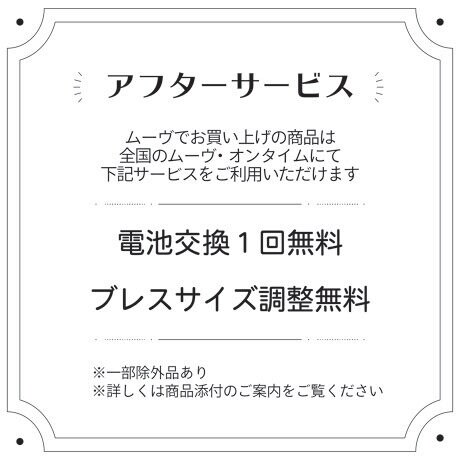 Citizen シチズン Yell Collection Es9460 53n クロスシー Xc ファッション通販 マルイウェブチャネル Cb002 660 47 01