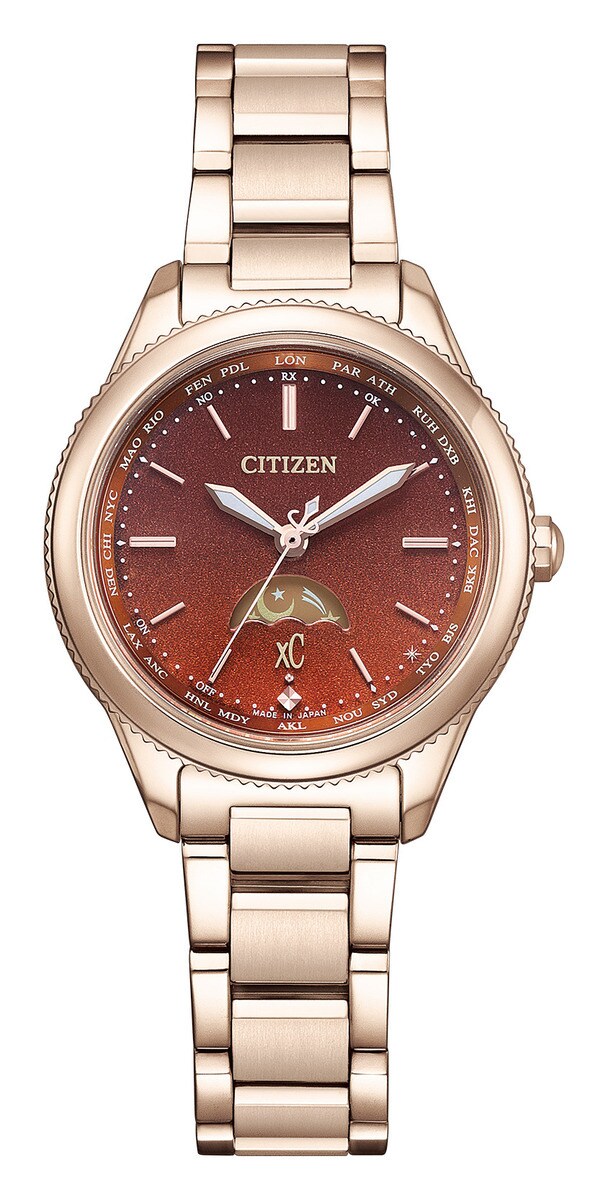 CITIZEN クロスシー EC1030-76E Happy Flight限定 シチズン 腕時計 CITIZEN 時計 クロスシー ハッピーフライト xC