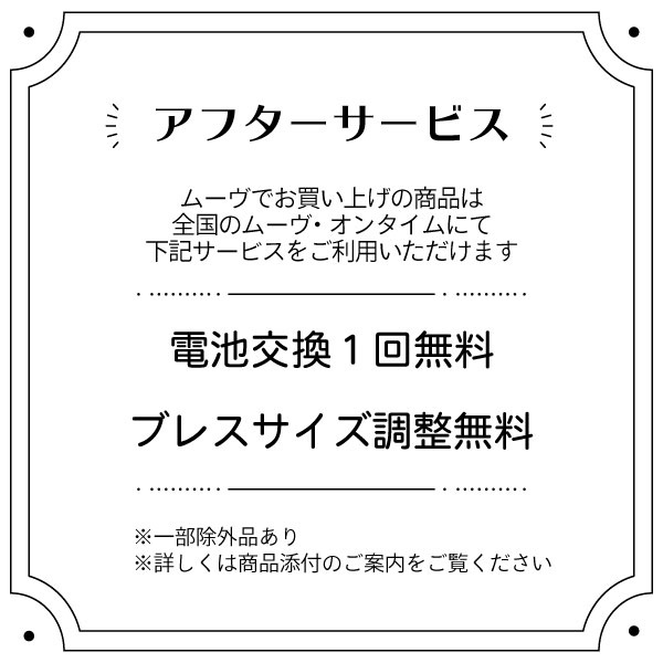 シチズンコレクション エコ・ドライブ ペアモデル EM0400-51E