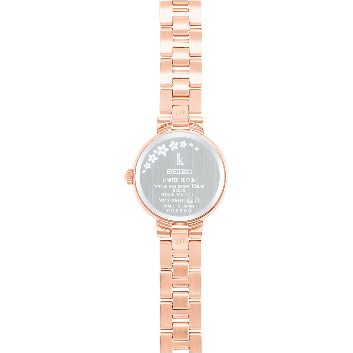 SEIKO セイコー ルキア SAKURA Blooming SSVR138 LUKIA セイコー ルキア サクラブルーミング ソーラー 電波 時計