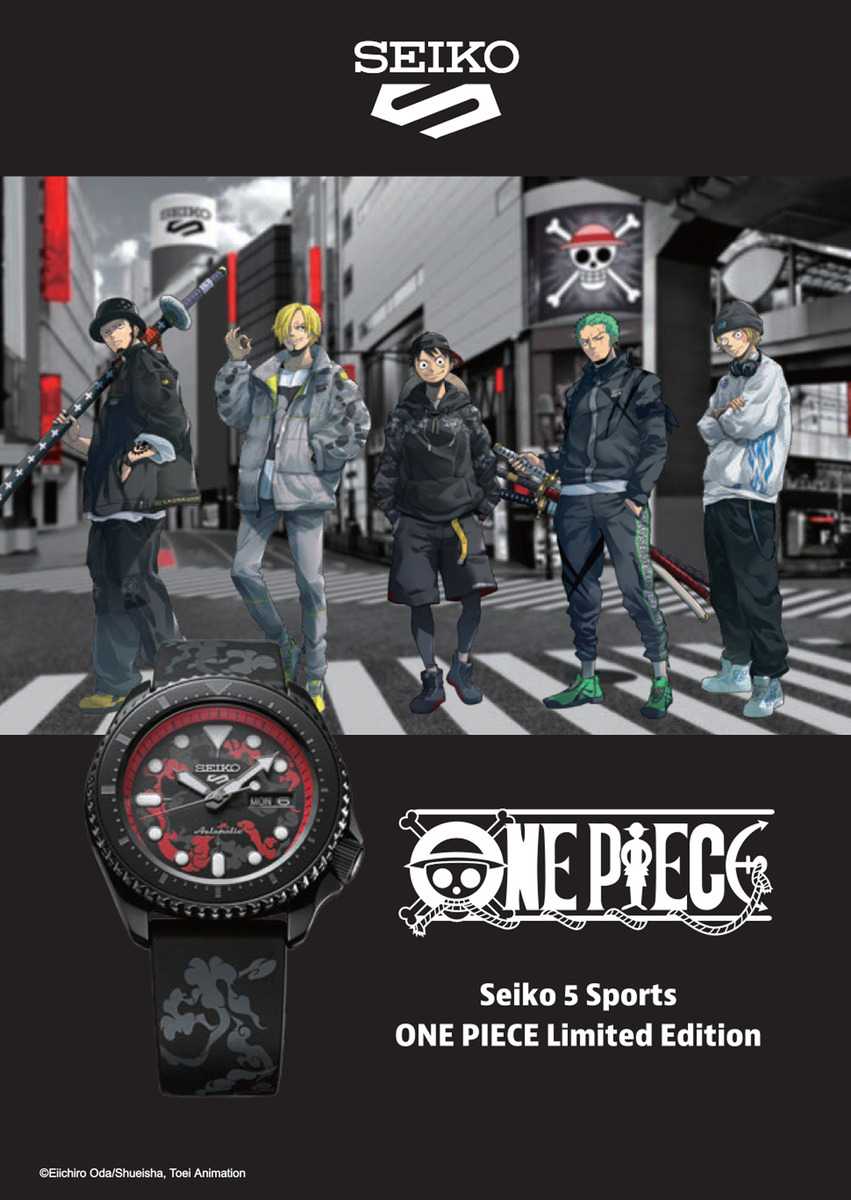 SEIKO ５ Sports ワンピースコラボレーション限定モデル【ルフィ