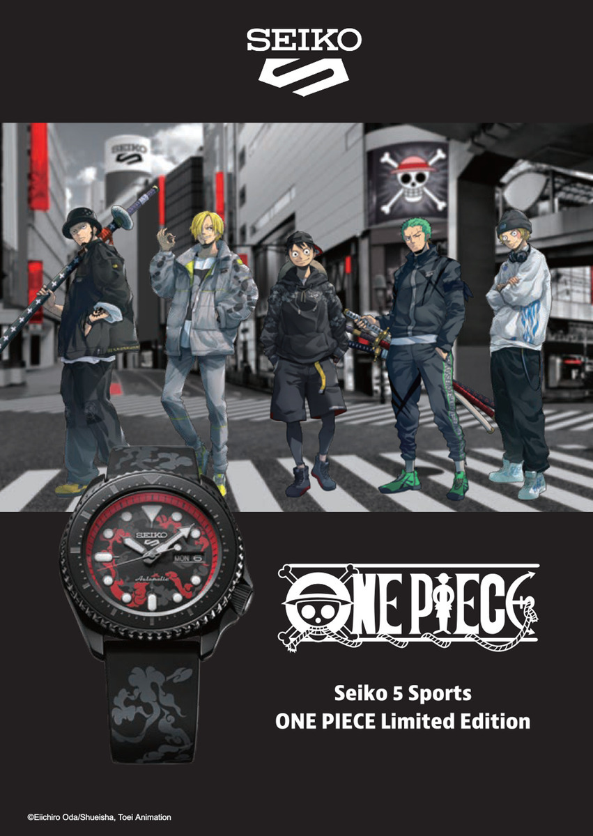 Seiko 5 限定時計ケースおまけ特典付 SEIKO 腕時計 セイコー５