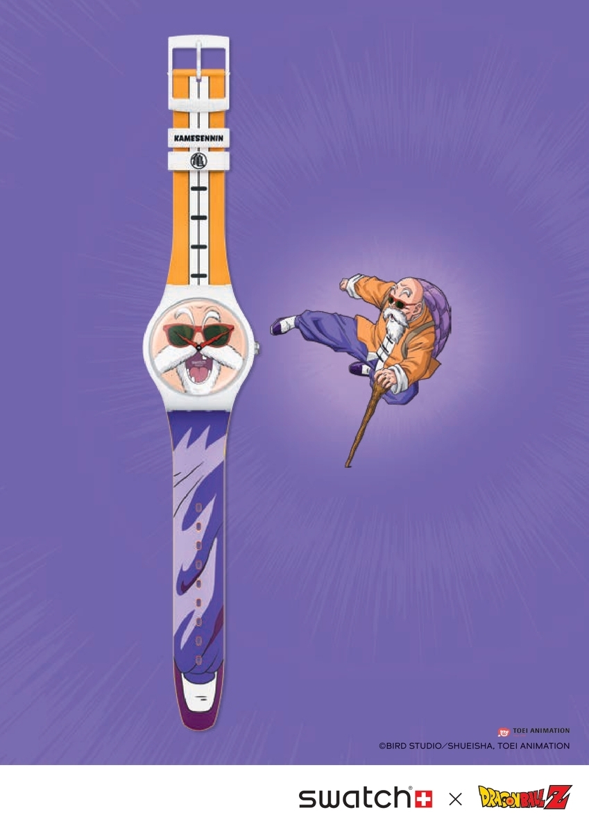 DRAGONBALL Z KAMESENNIN X SWATCH【国内正規品】SUOZ346