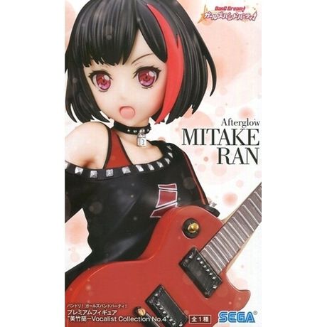 美竹蘭 Bang Dream ガールズバンドパーティ プレミアムフィギュア 美竹蘭 Vocalist Collection No アニメ キャラクター Anmime Characters ファッション通販 マルイウェブチャネル Su000 468 01 美竹蘭 Bang Dream ガールズバンドパーティ プレミアムフィギュア 美竹蘭 Vocalist Collection No アニメ キャラクター Anmime Characters ファッション通販 マルイウェブチャネル Su000 468 01