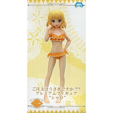 シャロ ご注文はうさぎですか プレミアムフィギュア シャロ アニメ キャラクター Anmime Characters ファッション通販 マルイウェブチャネル Su000 468 93 01 シャロ ご注文はうさぎですか プレミアムフィギュア シャロ アニメ キャラクター Anmime Characters ファッション通販 マルイウェブチャネル Su000 468 93 01