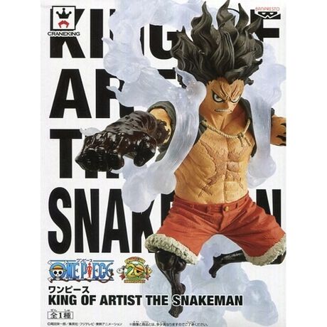 モンキー D ルフィ ワンピース King Of Artist The Snakeman アニメ キャラクター Anmime Characters ファッション通販 マルイウェブチャネル Su000 469 05 01