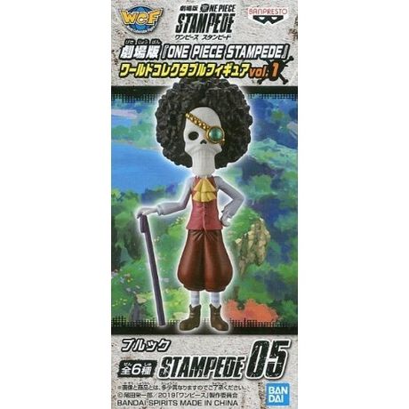 E ブルック 劇場版 ワンピース Stampede ワールドコレクタブルフィギュアvol 1 アニメ キャラクター Anmime Characters ファッション通販 マルイウェブチャネル Su000 469 18 01