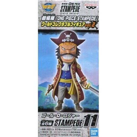 ゴール D ロジャー 劇場版 ワンピース Stampede ワールドコレクタブルフィギュアvol 2 アニメ キャラクター Anmime Characters ファッション通販 マルイウェブチャネル