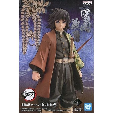 冨岡義勇 鬼滅の刃 フィギュア 絆ノ装 陸ノ型 アニメ キャラクター Anmime Characters ファッション通販 マルイウェブチャネル Su000 469 58 01 冨岡義勇 鬼滅の刃 フィギュア 絆ノ装 陸ノ型 アニメ キャラクター Anmime Characters ファッション通販 マルイウェブチャネル Su000 469 58 01