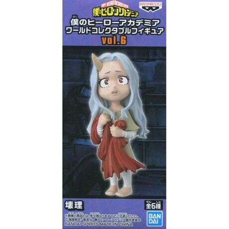 壊理 僕のヒーローアカデミア ワールドコレクタブルフィギュアvol 6 アニメ キャラクター Anmime Characters ファッション通販 マルイウェブチャネル Su000 469 63 01