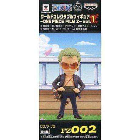 ロロノア ゾロ ワンピース ワールドコレクタブルフィギュア One Piece Film Z Vol 1 アニメ キャラクター Anmime Characters ファッション通販 マルイウェブチャネル