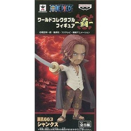 シャンクス ワンピース ワールドコレクタブルフィギュア 覇 アニメ キャラクター Anmime Characters ファッション通販 マルイウェブチャネル Su000 568 50 01