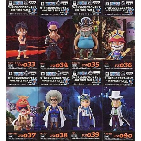 全8種セット ワンピース ワールドコレクタブルフィギュア One Piece Film Z Vol 5 アニメ キャラクター Anmime Characters ファッション通販 マルイウェブチャネル Su000 568 71 01