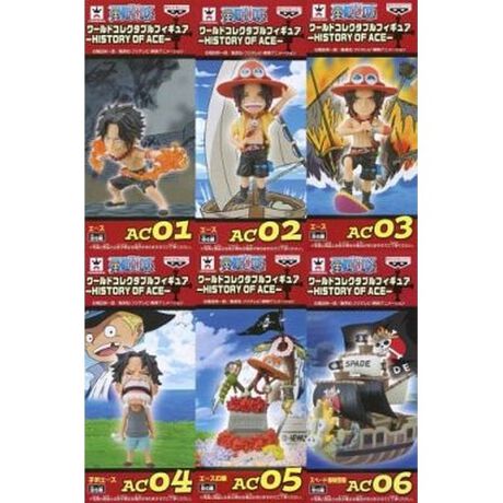 全6種セット ワンピース ワールドコレクタブルフィギュア History Of Ace アニメ キャラクター Anmime Characters ファッション通販 マルイウェブチャネル