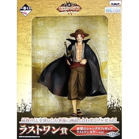 赤髪のシャンクス ラストワンカラーver 一番くじ ワンピース 大海賊シャンクス The Great Captain アニメ キャラクター Anmime Characters ファッション通販 マルイウェブチャネル Su000 569 50 01 赤髪のシャンクス ラストワンカラーver 一番くじ ワンピース 大海賊シャンクス The Great Captain アニメ キャラクター Anmime Characters ファッション通販 マルイウェブチャネル Su000 569 50 01