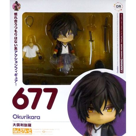 特典付き ねんどろいど 大倶利伽羅 刀剣乱舞 Online Goodsmile Online Shop限定 アニメ キャラクター Anmime Characters ファッション通販 マルイウェブチャネル Su000 570 08 01