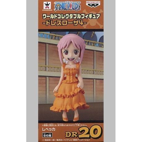 レベッカ ワンピース ワールドコレクタブルフィギュア ドレスローザ4 アニメ キャラクター Anmime Characters ファッション通販 マルイウェブチャネル Su000 570 25 01 レベッカ ワンピース ワールドコレクタブルフィギュア ドレスローザ4 アニメ キャラクター Anmime Characters ファッション通販 マルイウェブチャネル Su000 570 25 01