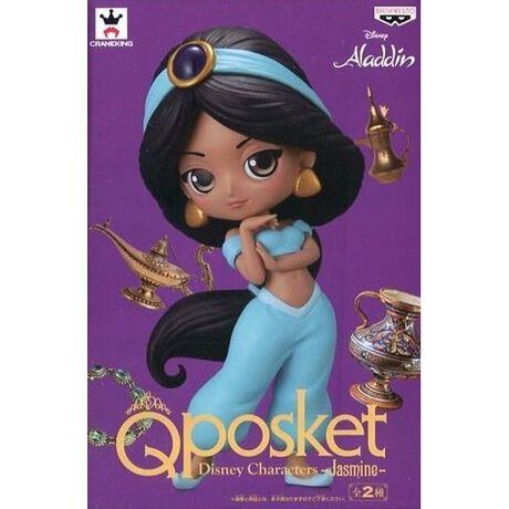 ジャスミン スタンダード アラジン Q Posket Disney Characters Jasmine アニメ キャラクター Anmime Characters ファッション通販 マルイウェブチャネル Su000 570 46 01