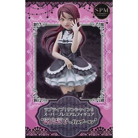 桜内梨子 ラブライブ サンシャイン スーパープレミアムフィギュア 桜内梨子 リトルデーモン アニメ キャラクター Anmime Characters ファッション通販 マルイウェブチャネル Su000 570 01