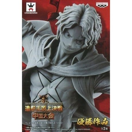 サボ 原型カラー ワンピース 造形王頂上決戦 中国大会 Sabo アニメ キャラクター Anmime Characters ファッション通販 マルイウェブチャネル