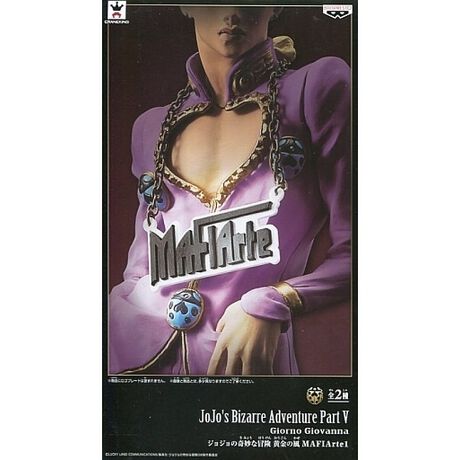 ジョルノ ジョバァーナ ジョジョの奇妙な冒険 第五部 黄金の風 Mafiarte1 アニメ キャラクター Anmime Characters ファッション通販 マルイウェブチャネル ジョルノ ジョバァーナ ジョジョの奇妙な冒険 第五部 黄金の風 Mafiarte1 アニメ キャラクター Anmime Characters ファッション通販 マルイウェブチャネル