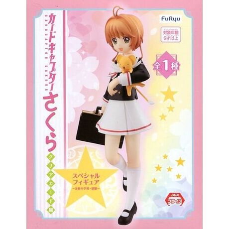 木之本桜 カードキャプターさくら クリアカード編 スペシャルフィギュア 友枝中学校 制服 アニメ キャラクター Anmime Characters ファッション通販 マルイウェブチャネル Su000 571 64 01 木之本桜 カードキャプターさくら クリアカード編 スペシャルフィギュア 友枝中学校 制服 アニメ キャラクター Anmime Characters ファッション通販 マルイウェブチャネル Su000 571 64 01