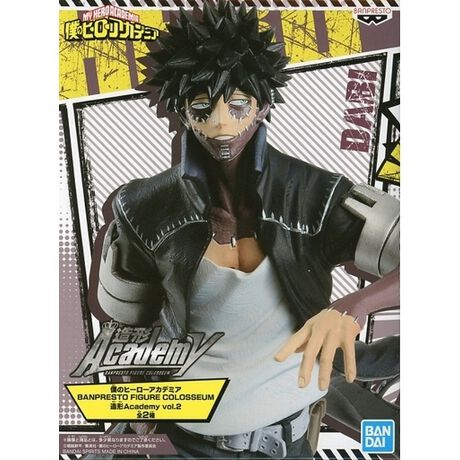 荼毘 僕のヒーローアカデミア Banpresto Figure Colosseum 造形academy Vol 2 アニメ キャラクター Anmime Characters ファッション通販 マルイウェブチャネル Su000 572 14 01 荼毘 僕のヒーローアカデミア Banpresto Figure Colosseum 造形academy Vol 2 アニメ キャラクター Anmime Characters ファッション通販 マルイウェブチャネル Su000 572 14 01
