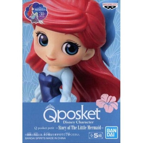 B アリエル 青ドレス ディズニー Disney Characters Q Posket Petit Story Of The Little Mermaid アニメ キャラクター Anmime Characters ファッション通販 マルイウェブチャネル Su000 572 22 01