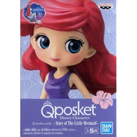 D アリエル 紫ドレス ディズニー Disney Characters Q Posket Petit Story Of The Little Mermaid アニメ キャラクター Anmime Characters ファッション通販 マルイウェブチャネル Su000 572 23 01 D アリエル 紫ドレス ディズニー Disney Characters Q Posket Petit Story Of The Little Mermaid アニメ キャラクター Anmime Characters ファッション通販 マルイウェブチャネル Su000 572 23 01